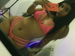 ThamaraGomez