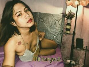 Thirisingvodk