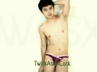TwinkAsianCock