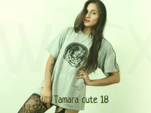 Tamara_cute_18