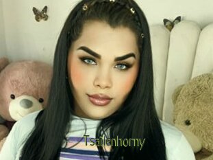 Tsailenhorny