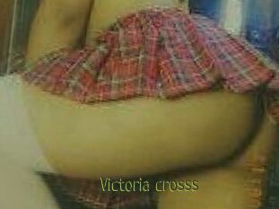 Victoria_crosss