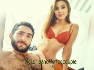 VictoriaandMarcocouple