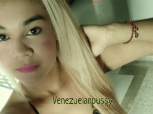 Venezuelanpussy