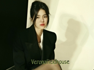Veronafieldhouse