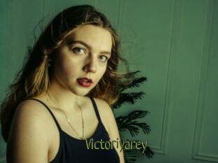 Victoriyarey