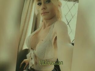 Vikirussian