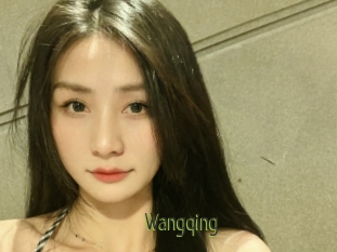 Wangqing