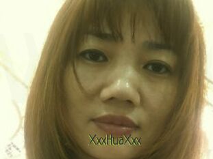XxxHuaXxx