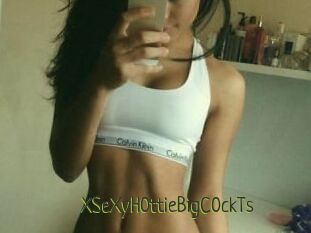 XSeXyH0ttieBigC0ckTs