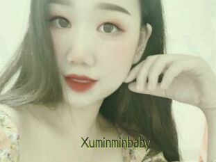 Xuminminbaby