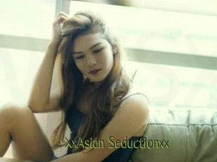 XxAsian_Seductionxx