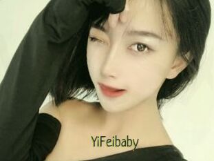 YiFeibaby